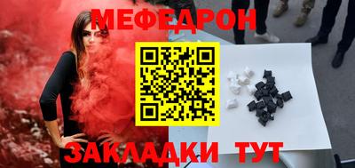 ECSTASY Донской