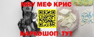 ECSTASY Донской