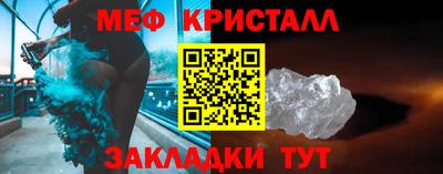 ECSTASY Донской