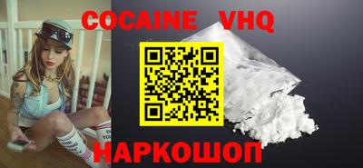 ECSTASY Донской