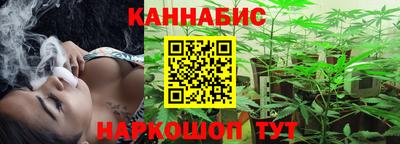 мяу мяу мука Дубна