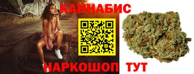 тгк Донецк