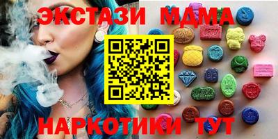ECSTASY Донской