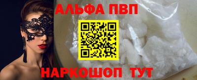 ECSTASY Донской