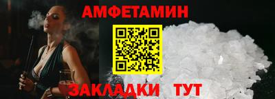 ECSTASY Донской