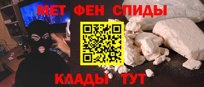 ECSTASY Донской