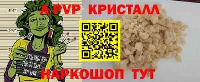 ECSTASY Донской