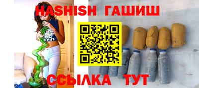 мяу мяу мука Дубна