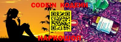 тгк Донецк