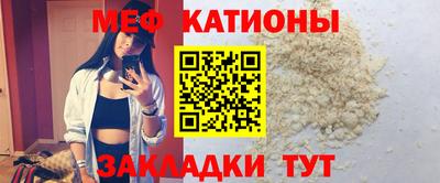 ECSTASY Донской